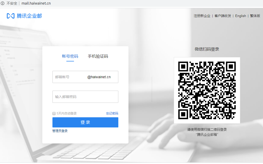 1600272757297503.png 1600272757297503.png