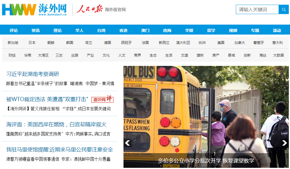 1600272920530737.png 1600272920530737.png