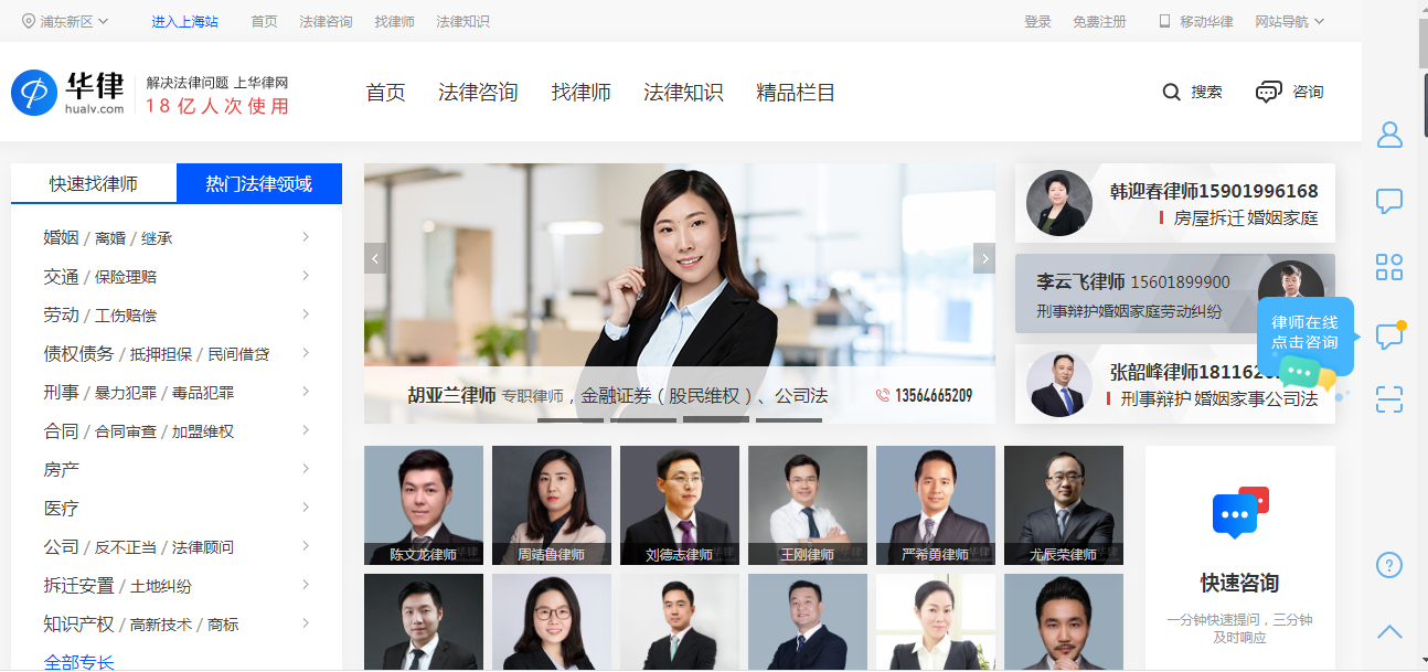 騰訊企業(yè)郵箱 騰訊企業(yè)郵箱