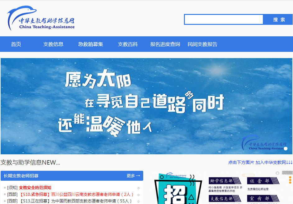 騰訊企業(yè)郵箱 騰訊企業(yè)郵箱