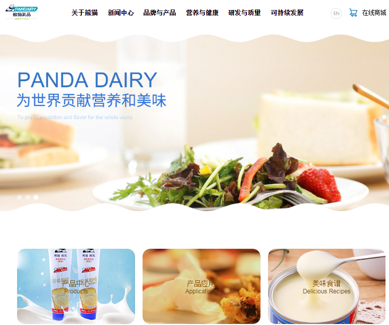 騰訊企業(yè)郵箱